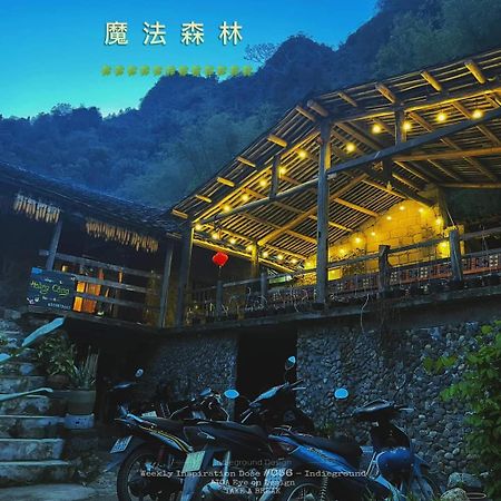 Hoàng Công Bản Giốc Homestay Cao Bang Exterior foto